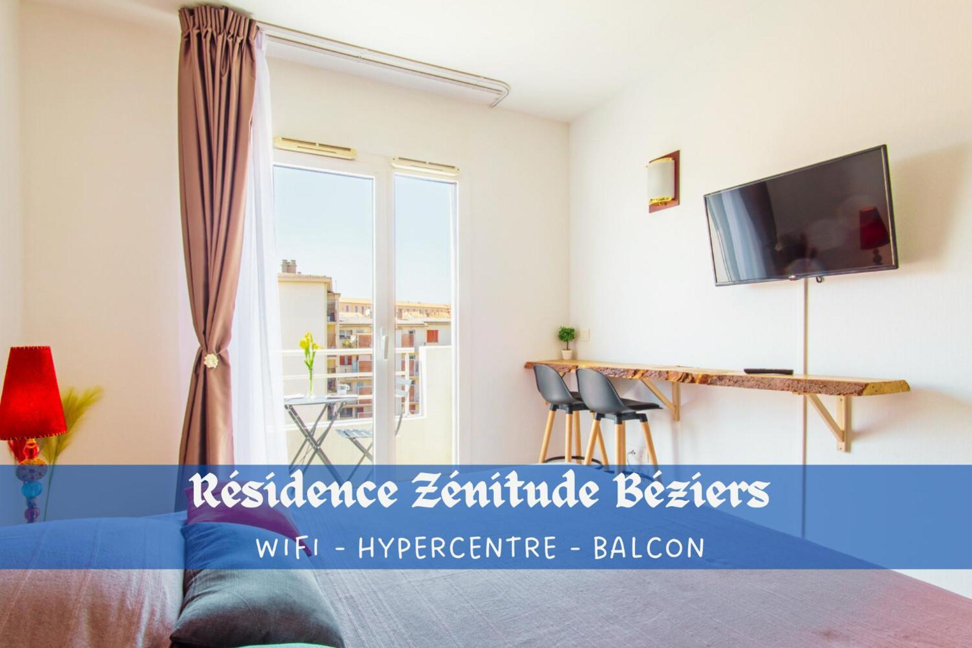 Zenitude Residences - Prive - Balcon Clim Self-checking Animaux Bienvenus
